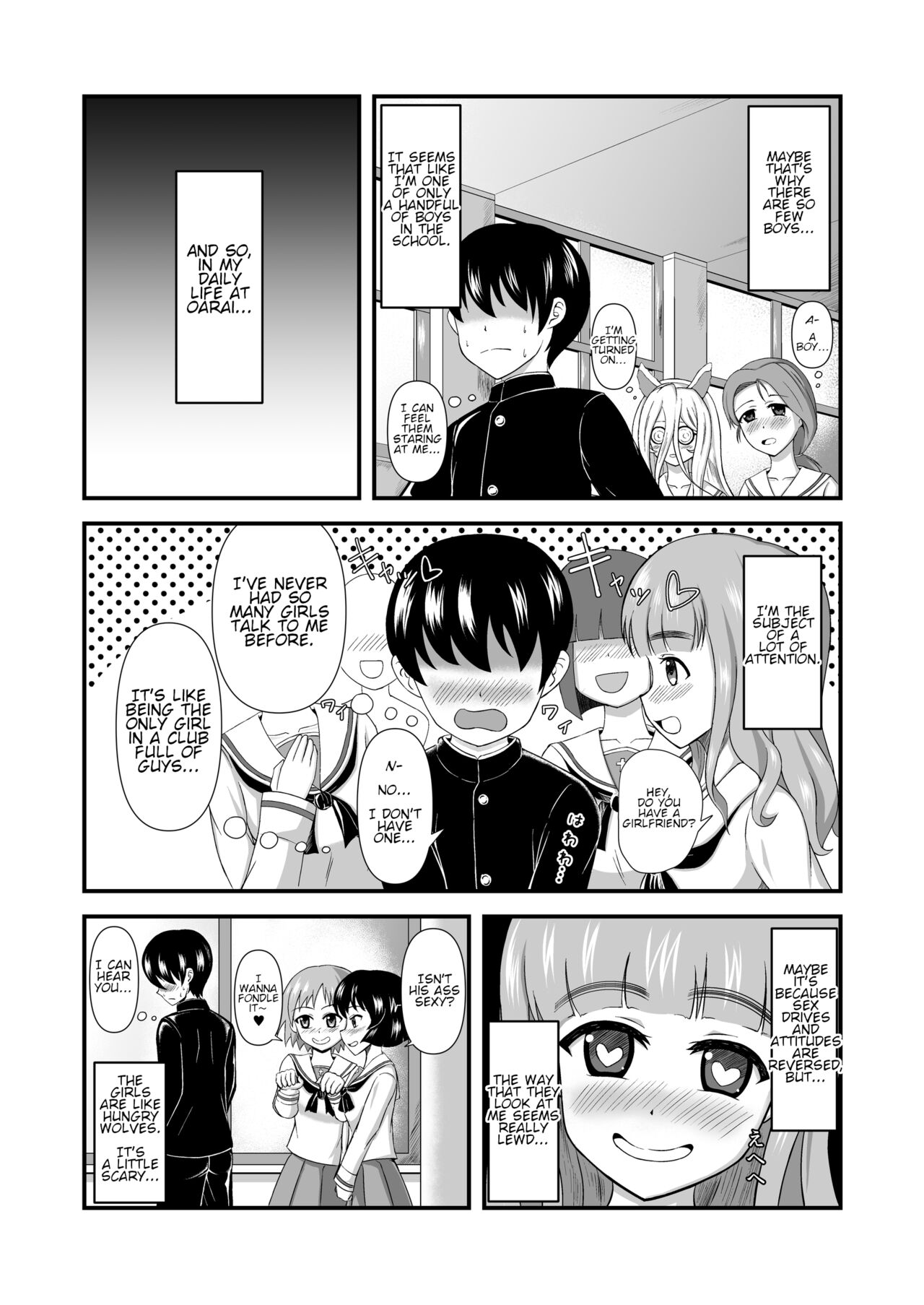 Teisou Gyakuten Abekobe Banashi | A Tale of Reversed Gender Roles page 4 full