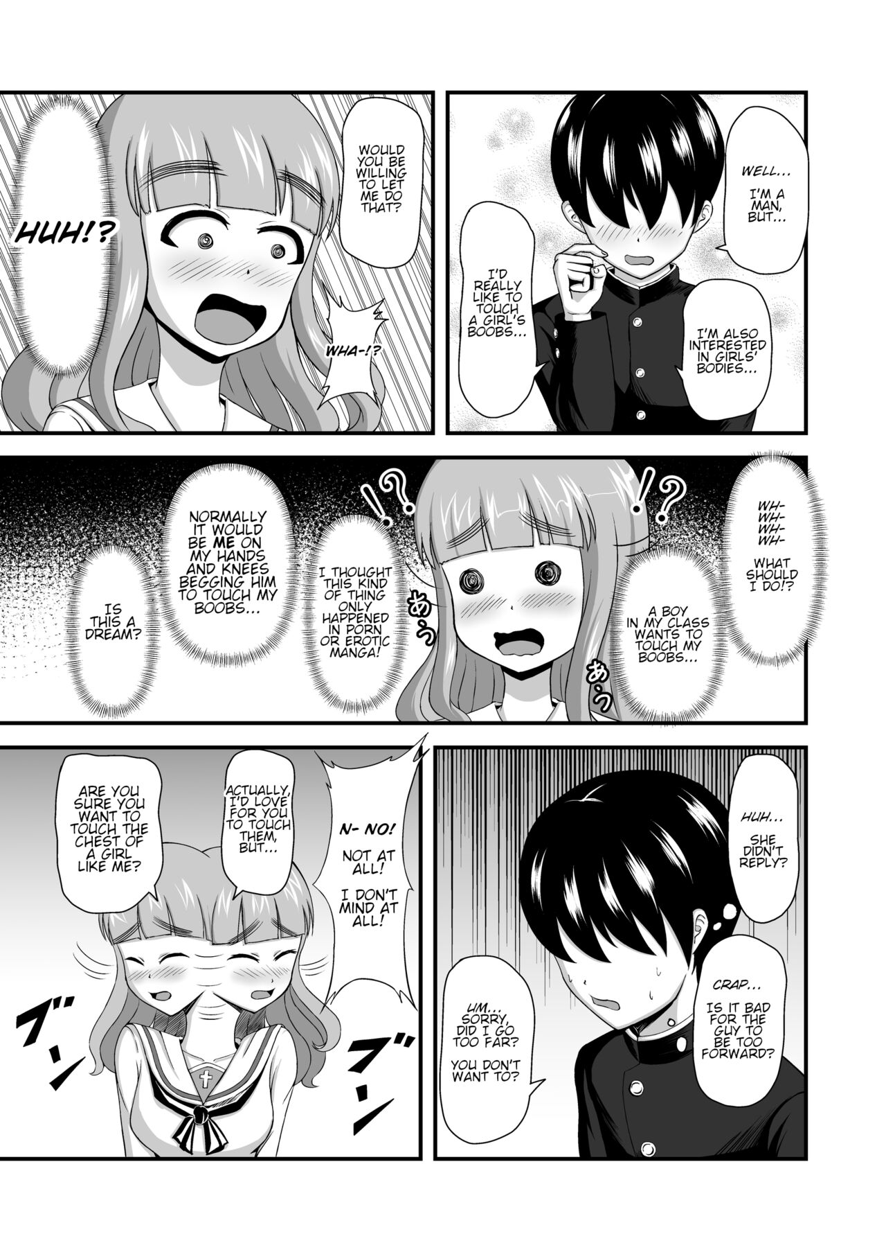 Teisou Gyakuten Abekobe Banashi | A Tale of Reversed Gender Roles page 8 full