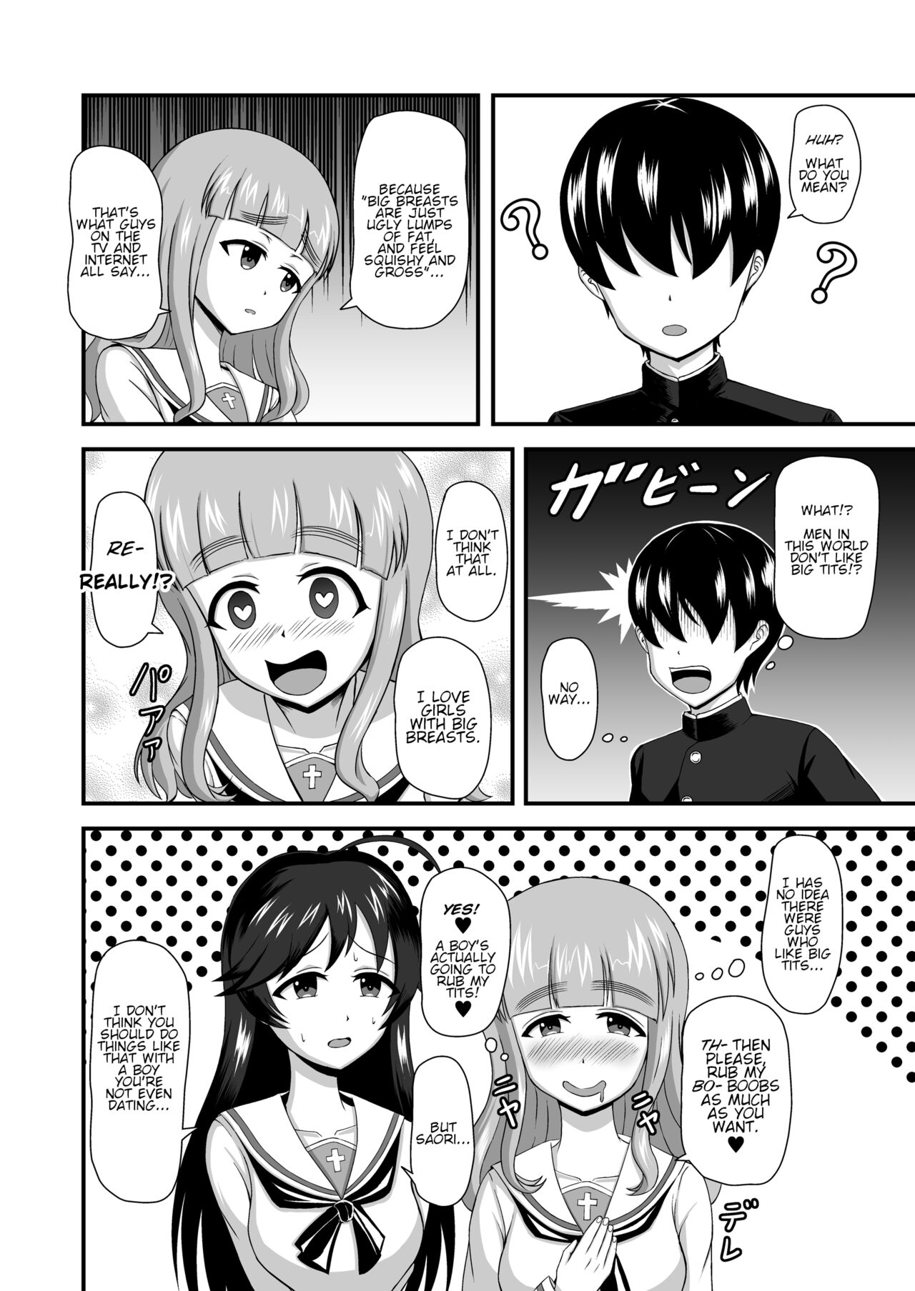 Teisou Gyakuten Abekobe Banashi | A Tale of Reversed Gender Roles page 9 full