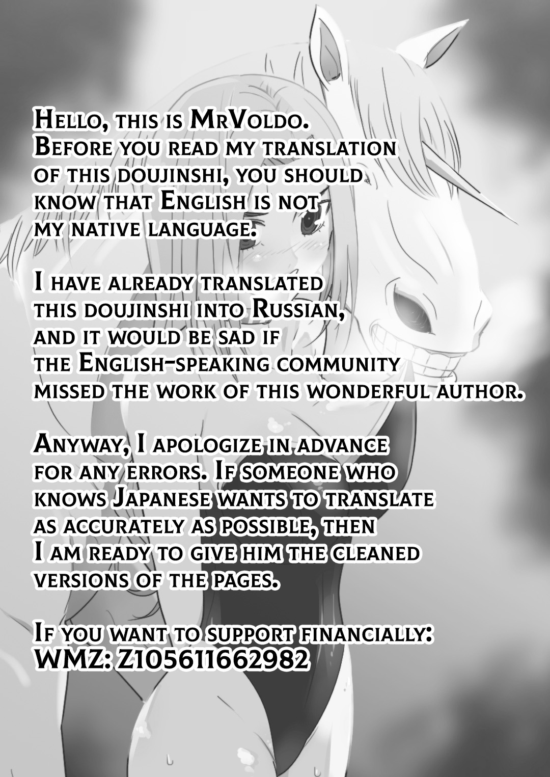 Aiba ni Hamerareta Onna Kishi | Female knight who fucked by her own steed page 3 full