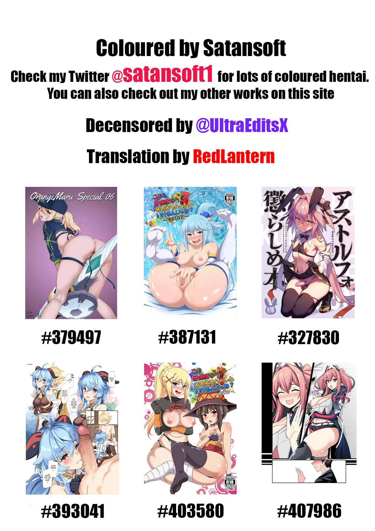 Asuna to Karin ni Shiboritoraretai... | I Want to be Wrung Dry by Asuna and Karin... page 7 full