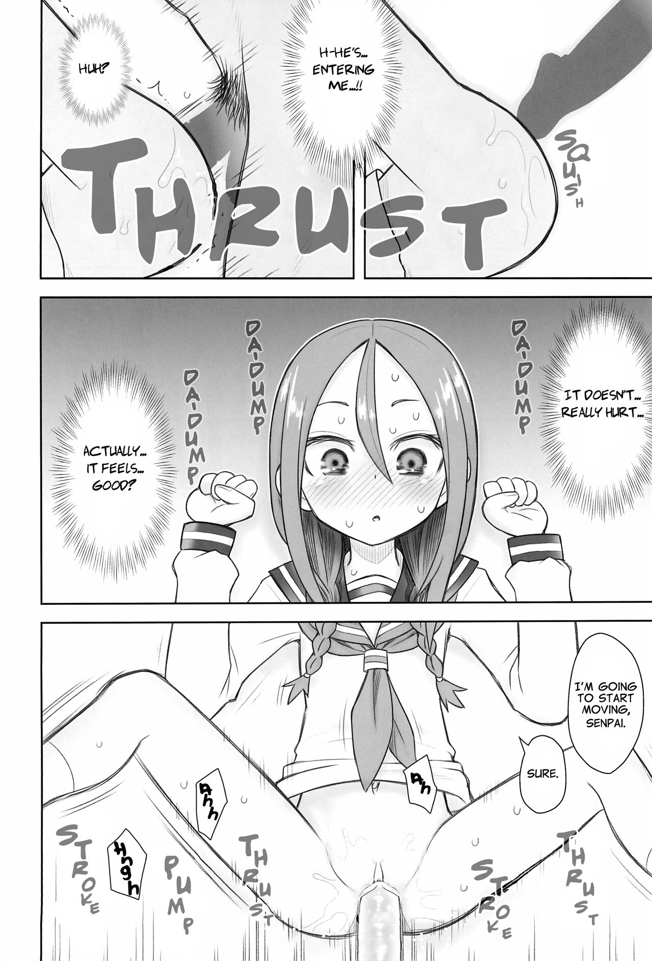 Hinnyuu Musume 40 page 8 full