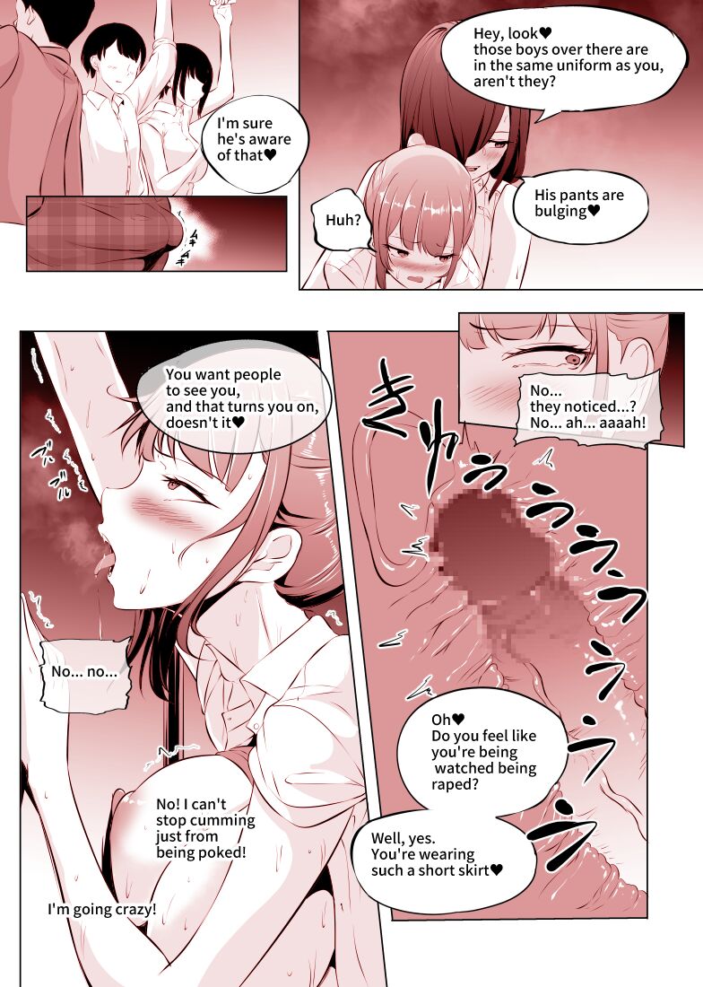 Chikan ni Kusshinai to Gougo suru JK page 8 full