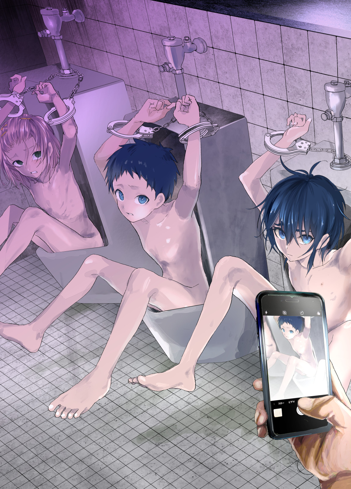 Ibasho ga Nai node Kamimachi shite mita Suterareta Shounen no Ero Manga Ch. 23 page 2 full