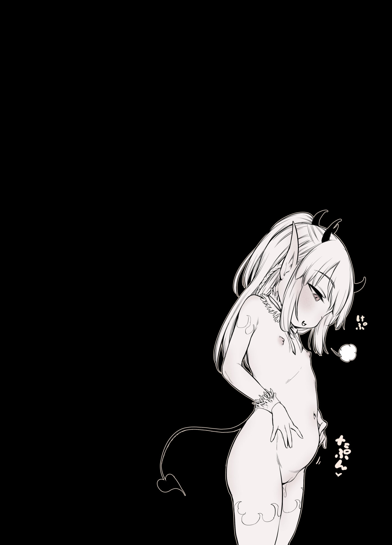 Isekai Kyaradin ni Okeru Succubus no Seitai page 8 full