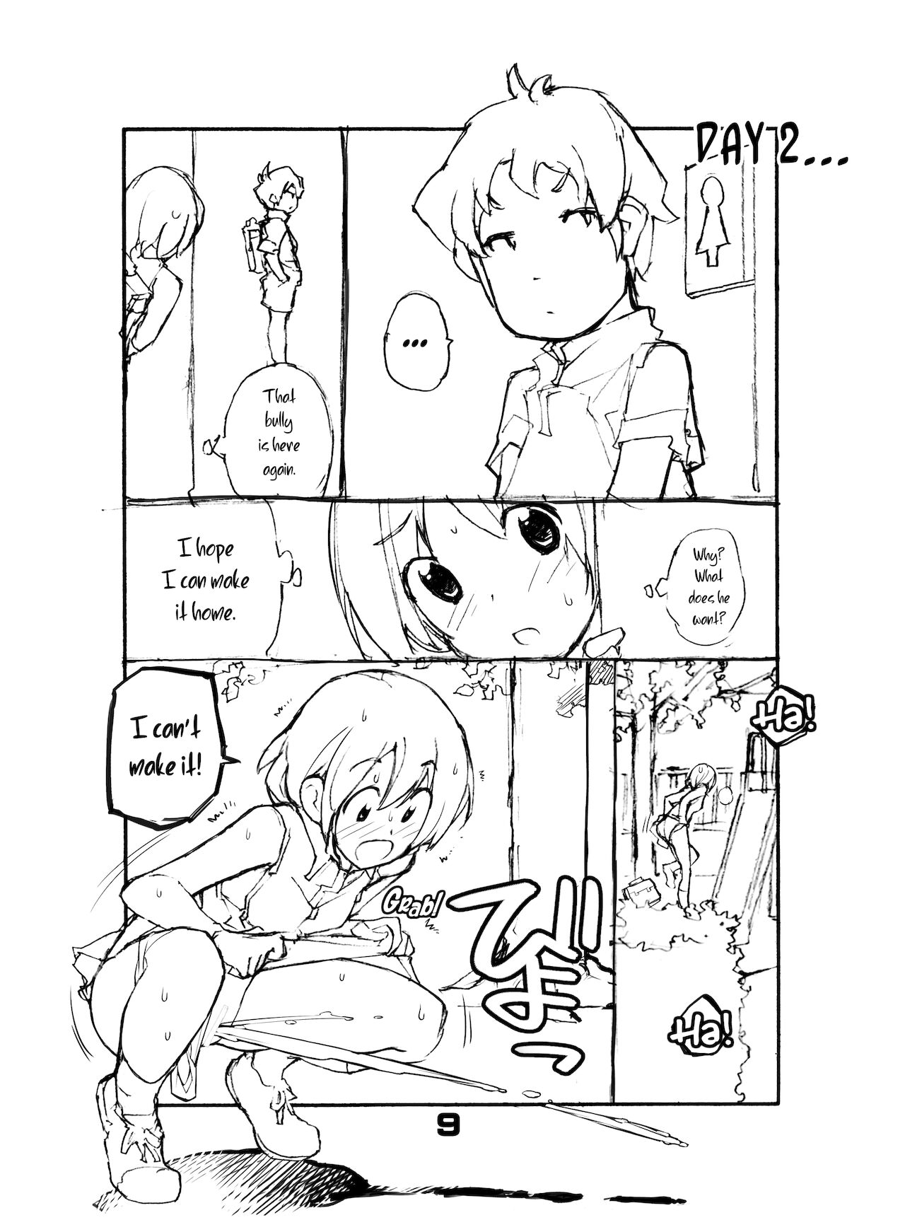 Juuten Shoujo page 9 full