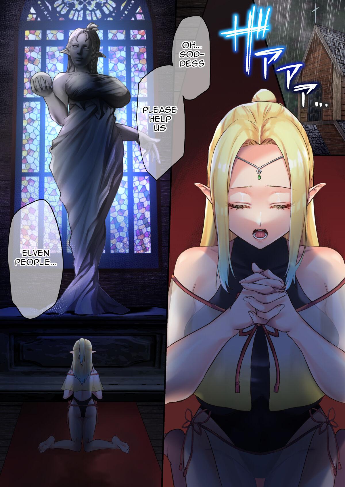 Houshi Shintaku -Tentacle Oracle- | Ministry Oracle -Tentacle Oracle- page 2 full