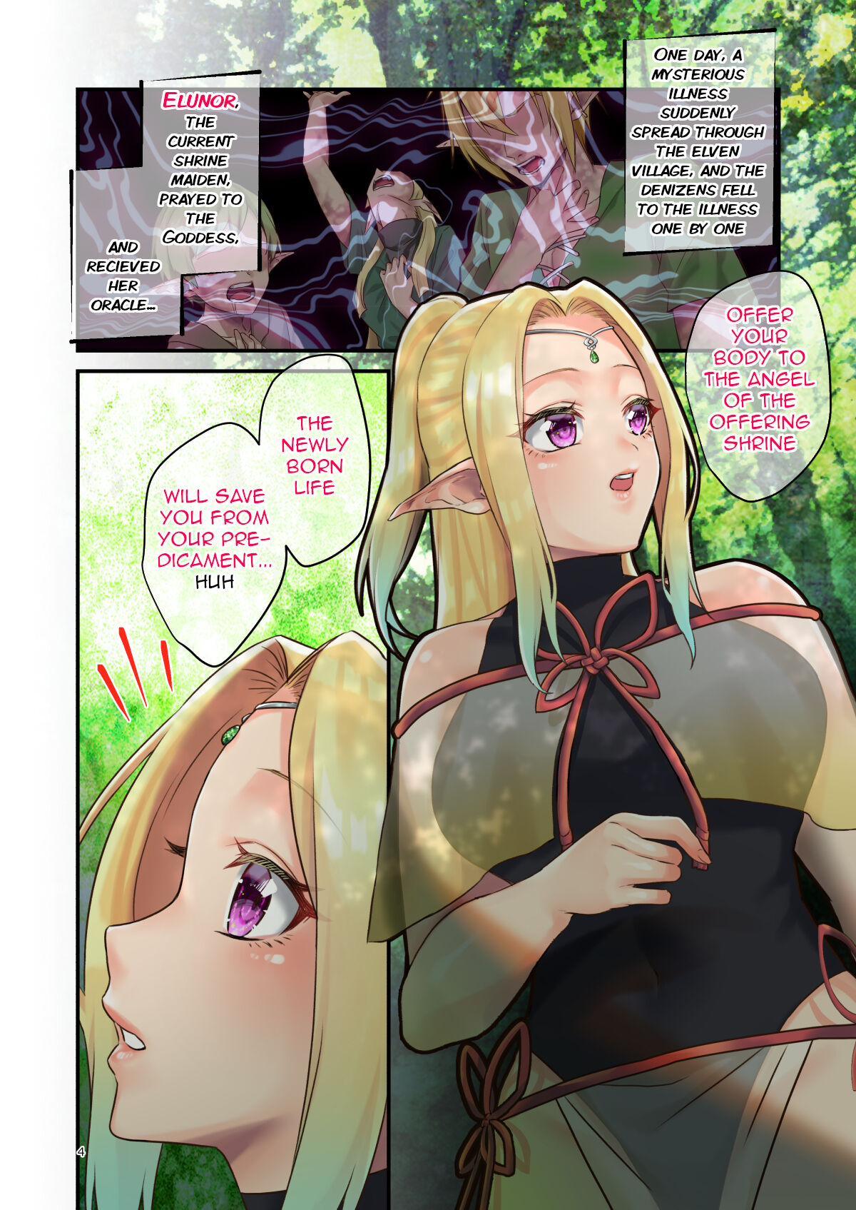 Houshi Shintaku -Tentacle Oracle- | Ministry Oracle -Tentacle Oracle- page 4 full