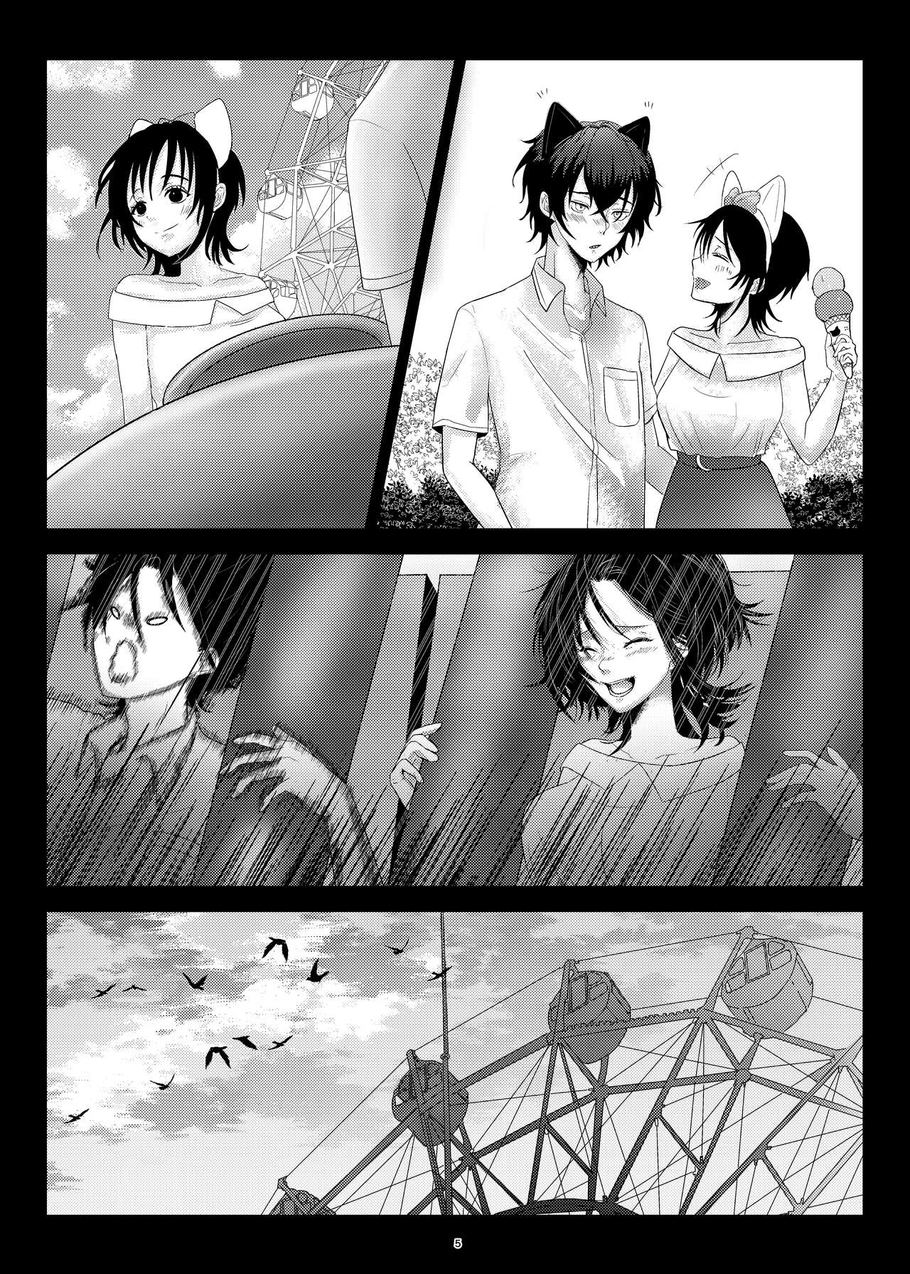 Seiso Kanojo ga Ochiru NTR Shoumei page 6 full