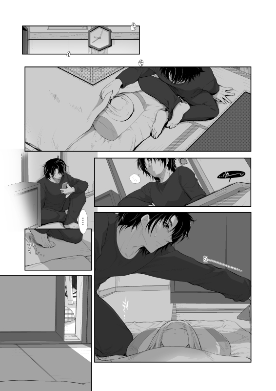 winter date page 6 full