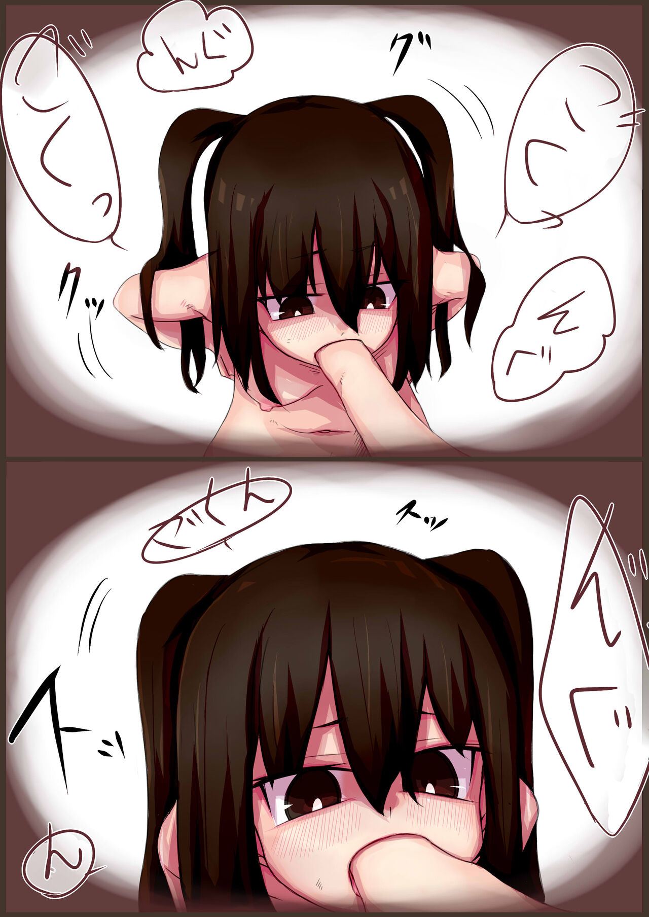 maruno mi taiken ten nite page 2 full