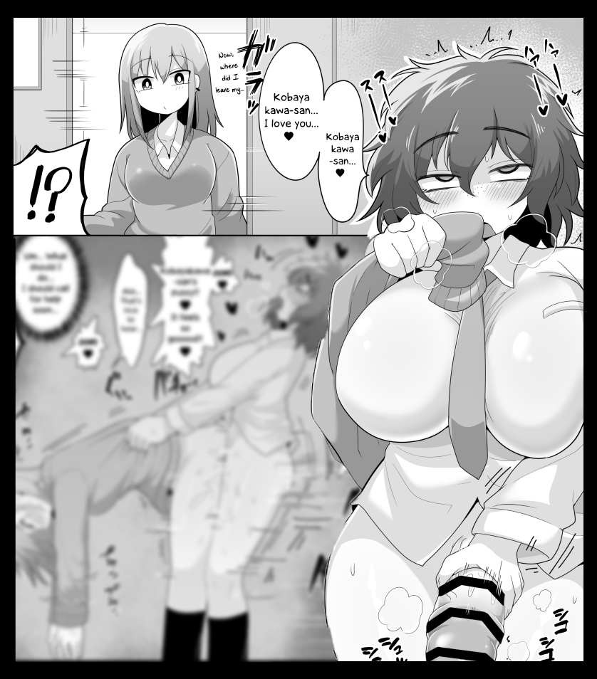 Harmony Between the Asocial Futanari Girl and Gal page 1 full