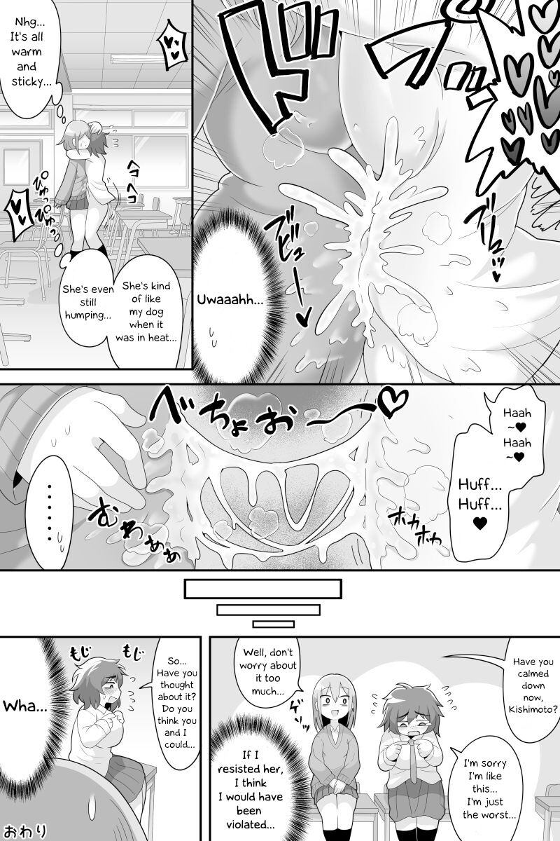 Harmony Between the Asocial Futanari Girl and Gal page 4 full