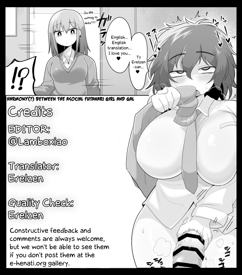 Harmony Between the Asocial Futanari Girl and Gal page 6 full