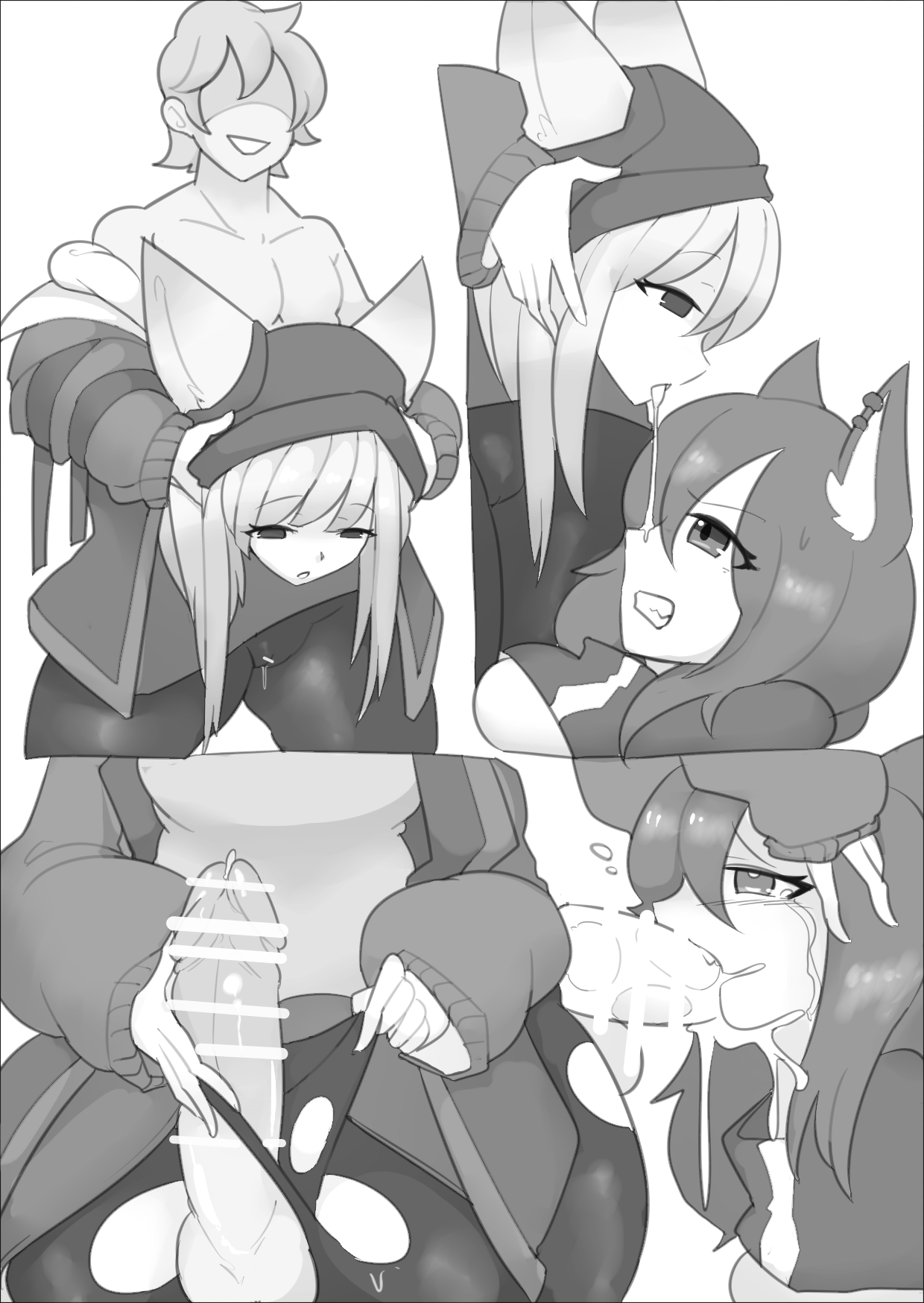 您的快遞請簽收 page 5 full