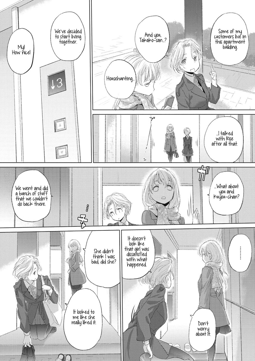 Tae-chan to Jimiko-san | Tae-chan and Jimiko-san Ch. 14.5, 22-25 page 7 full