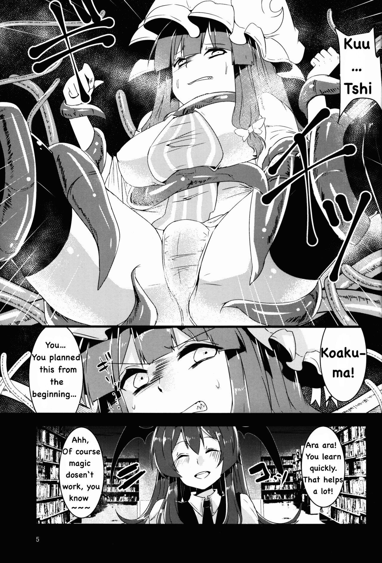 Patche Da | Patchou Fall page 5 full