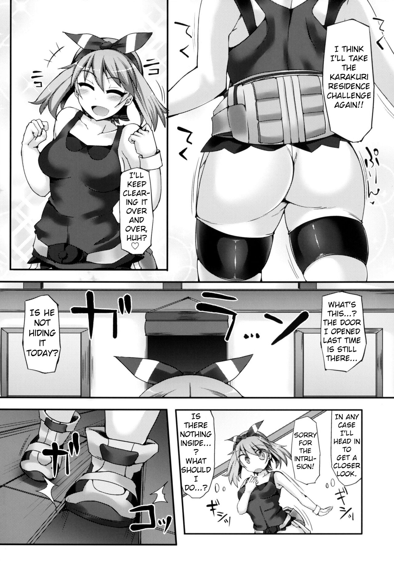 Karakuri Acme Yashiki | Karakuri Acme Mansion page 5 full