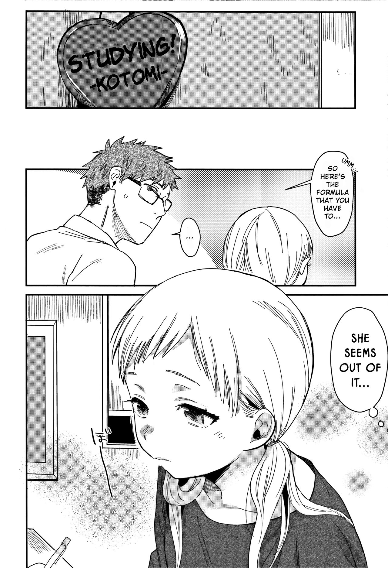 Sukitte Itte! page 2 full