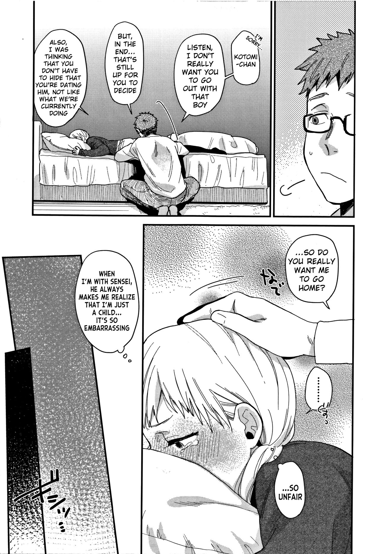 Sukitte Itte! page 5 full