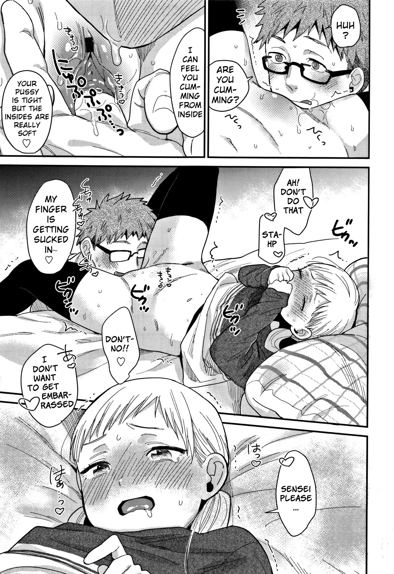 Sukitte Itte! page 7 full
