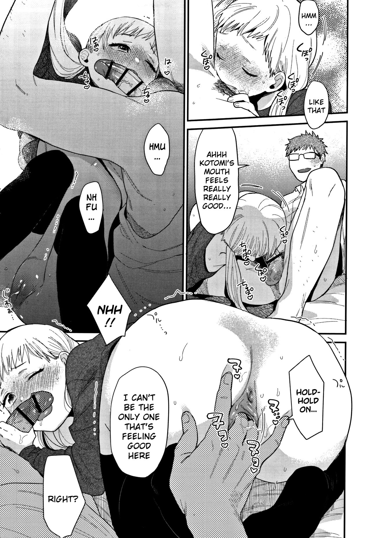 Sukitte Itte! page 9 full