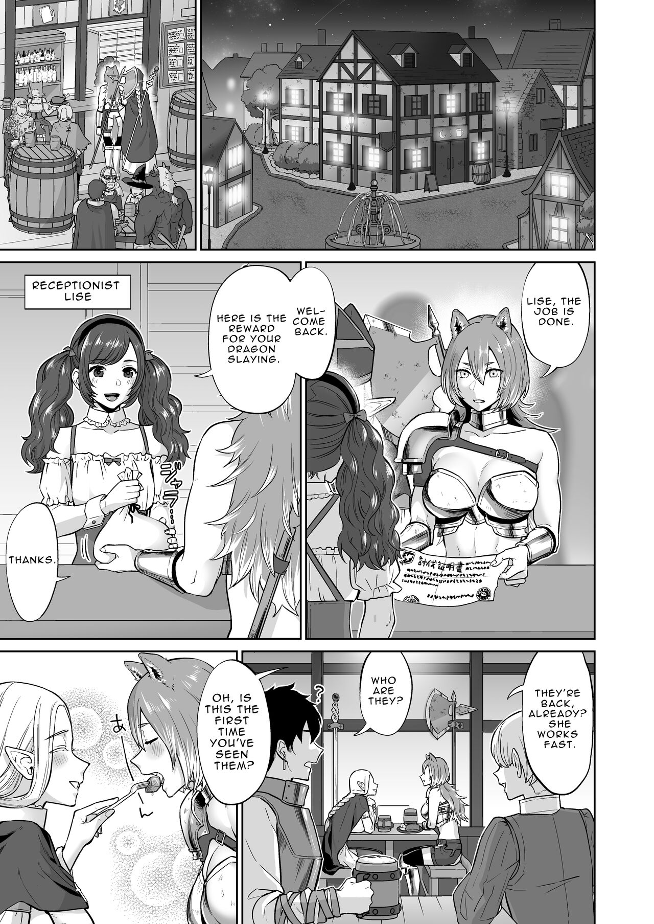 Otoko Girai no Yuri Couple ni Chinpo ga Haetara. | If a Man-hating Lesbian Grew a Dick. page 5 full