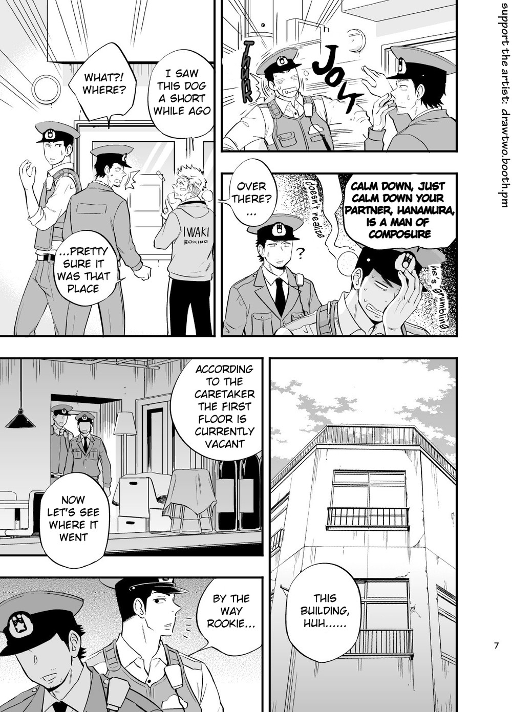 Yume no END wa Itsumo xxx | At the End of the Dream There Is Always XXX page 8 full