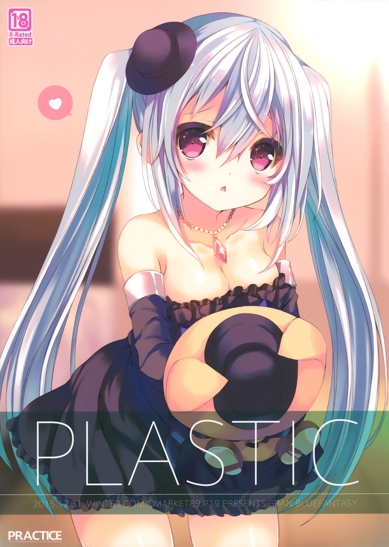 PLASTIC page 1 full