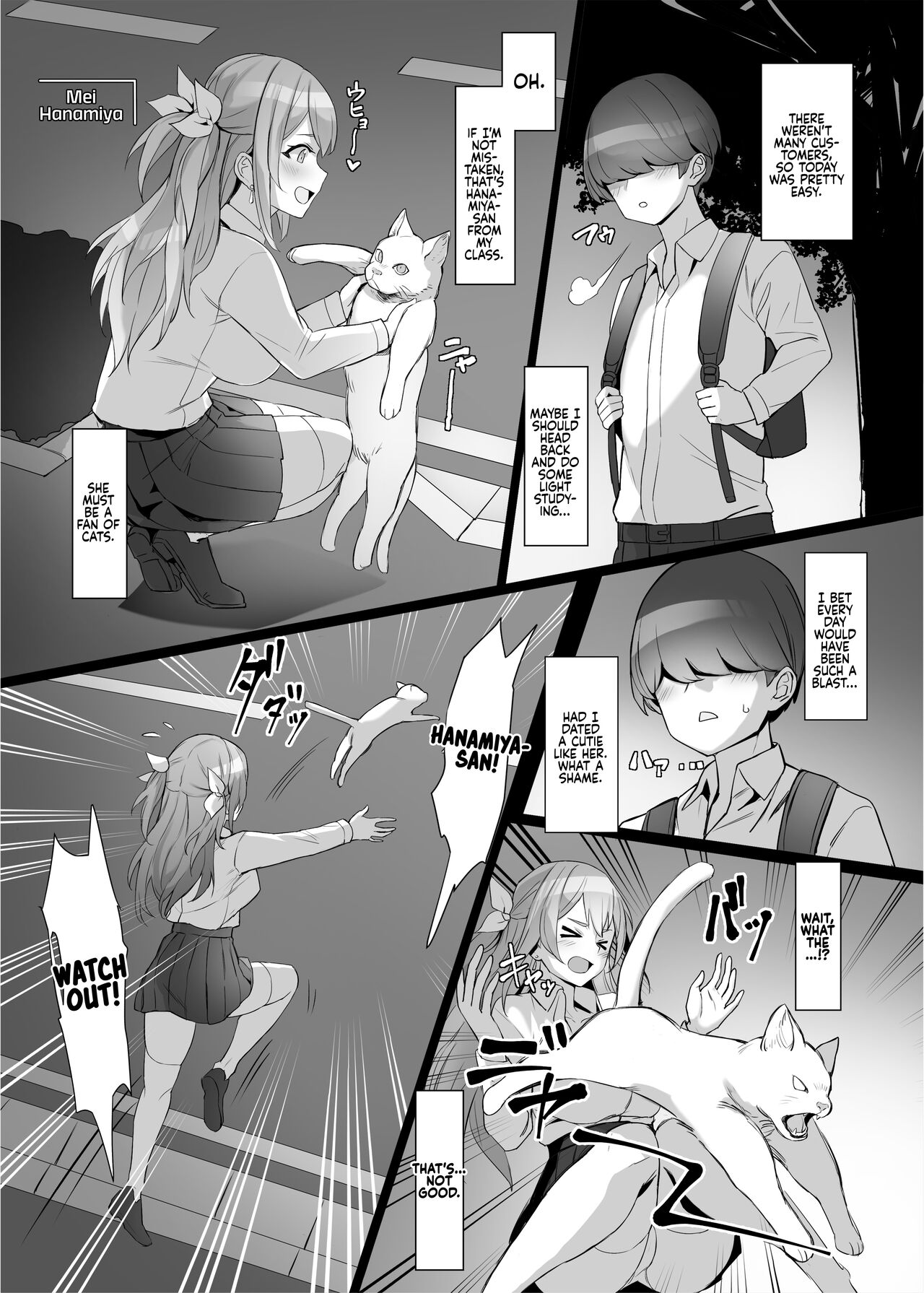 Gal o Tasuketara Isekai Tenseikyuu no ReaJuu Seikatsu ga Hajimatta!? | I Saved a Gyaru and Now I'm a Normie!? page 4 full