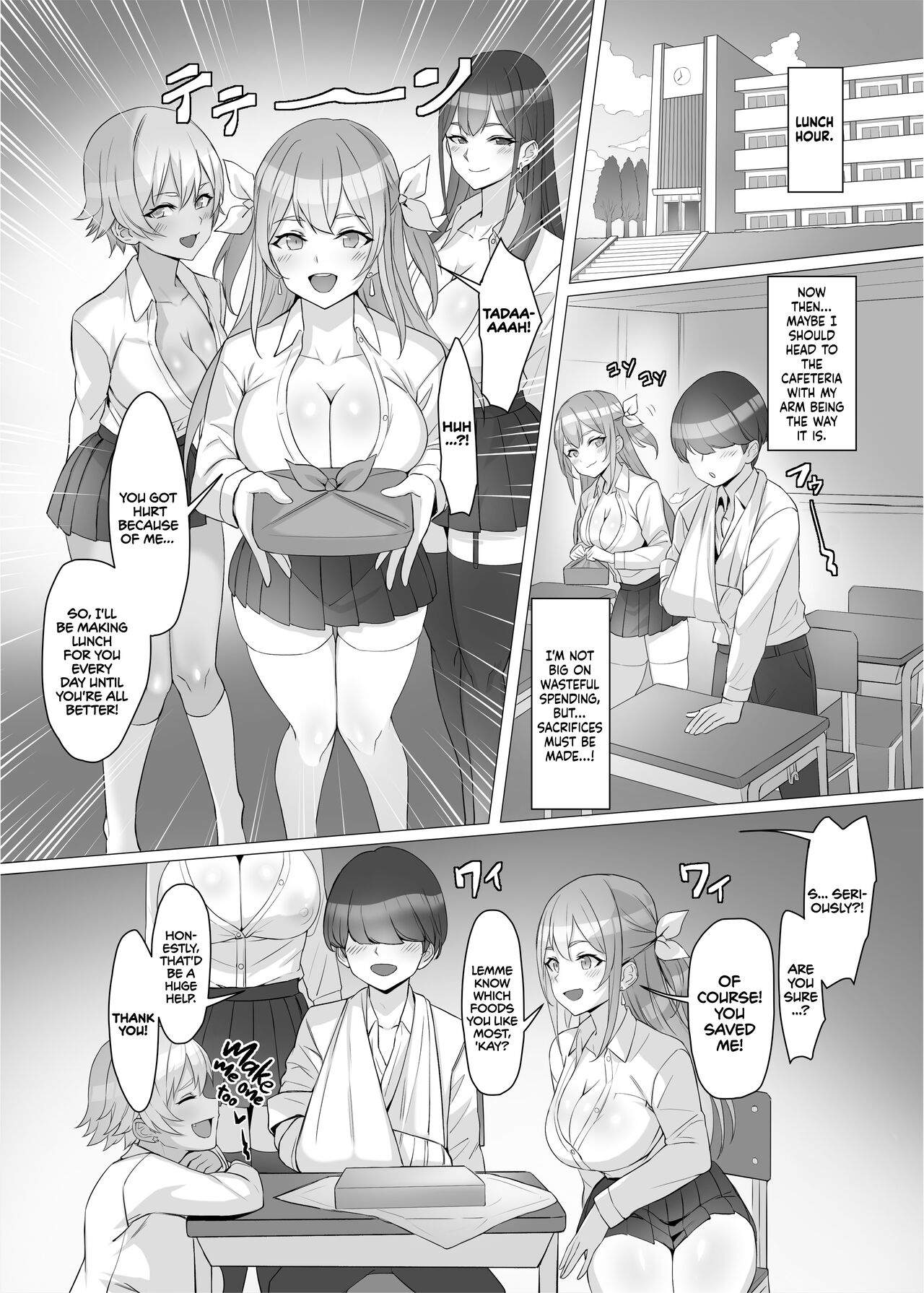 Gal o Tasuketara Isekai Tenseikyuu no ReaJuu Seikatsu ga Hajimatta!? | I Saved a Gyaru and Now I'm a Normie!? page 9 full