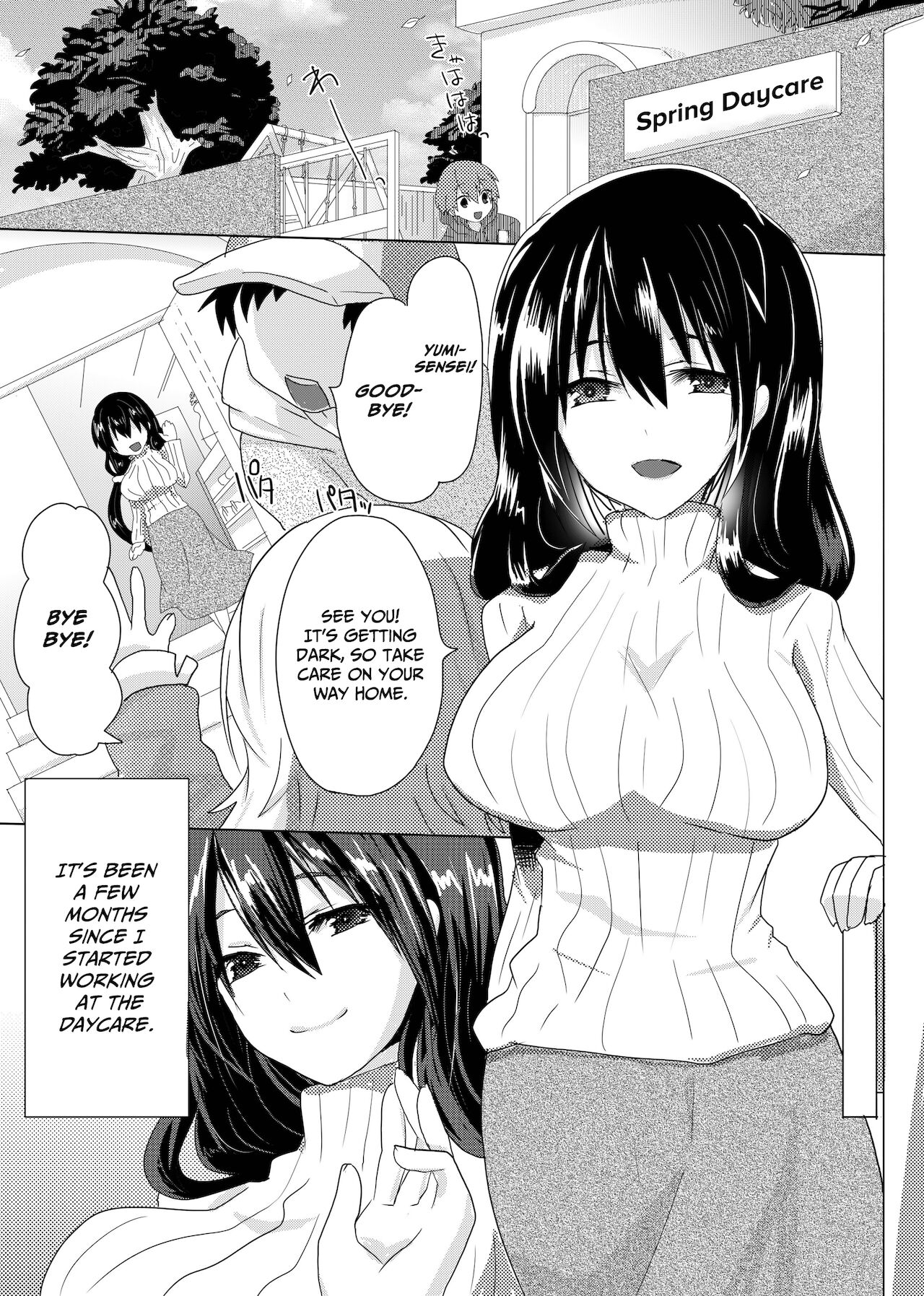 Yumi Sensei no Nayamigoto | Yumi-sensei's Worry page 2 full