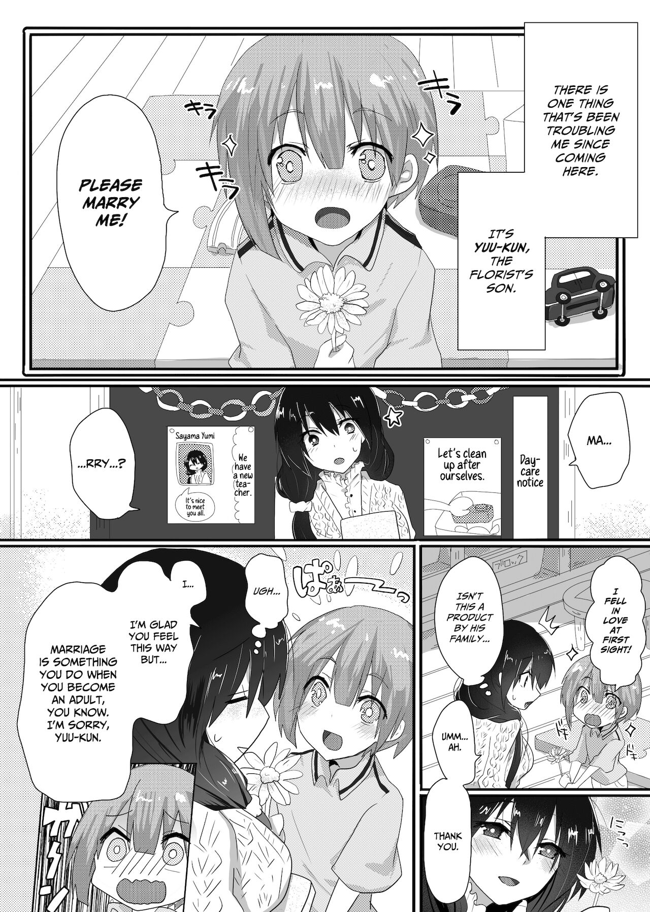 Yumi Sensei no Nayamigoto | Yumi-sensei's Worry page 3 full