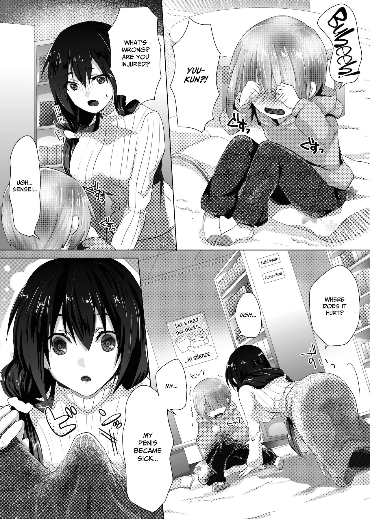 Yumi Sensei no Nayamigoto | Yumi-sensei's Worry page 7 full