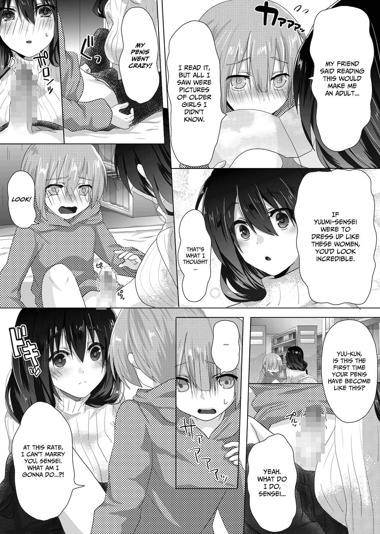 Yumi Sensei no Nayamigoto | Yumi-sensei's Worry page 9 full