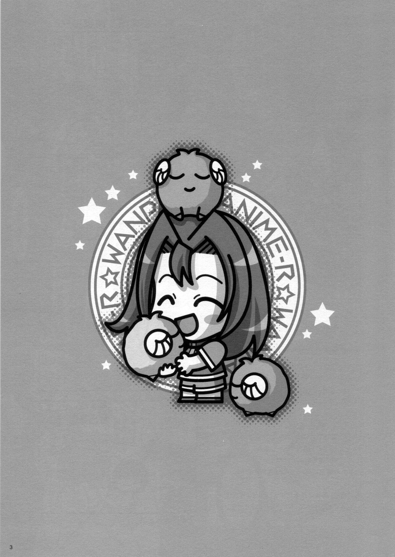 Wanpaku-Anime R | Naughty Anime R page 2 full