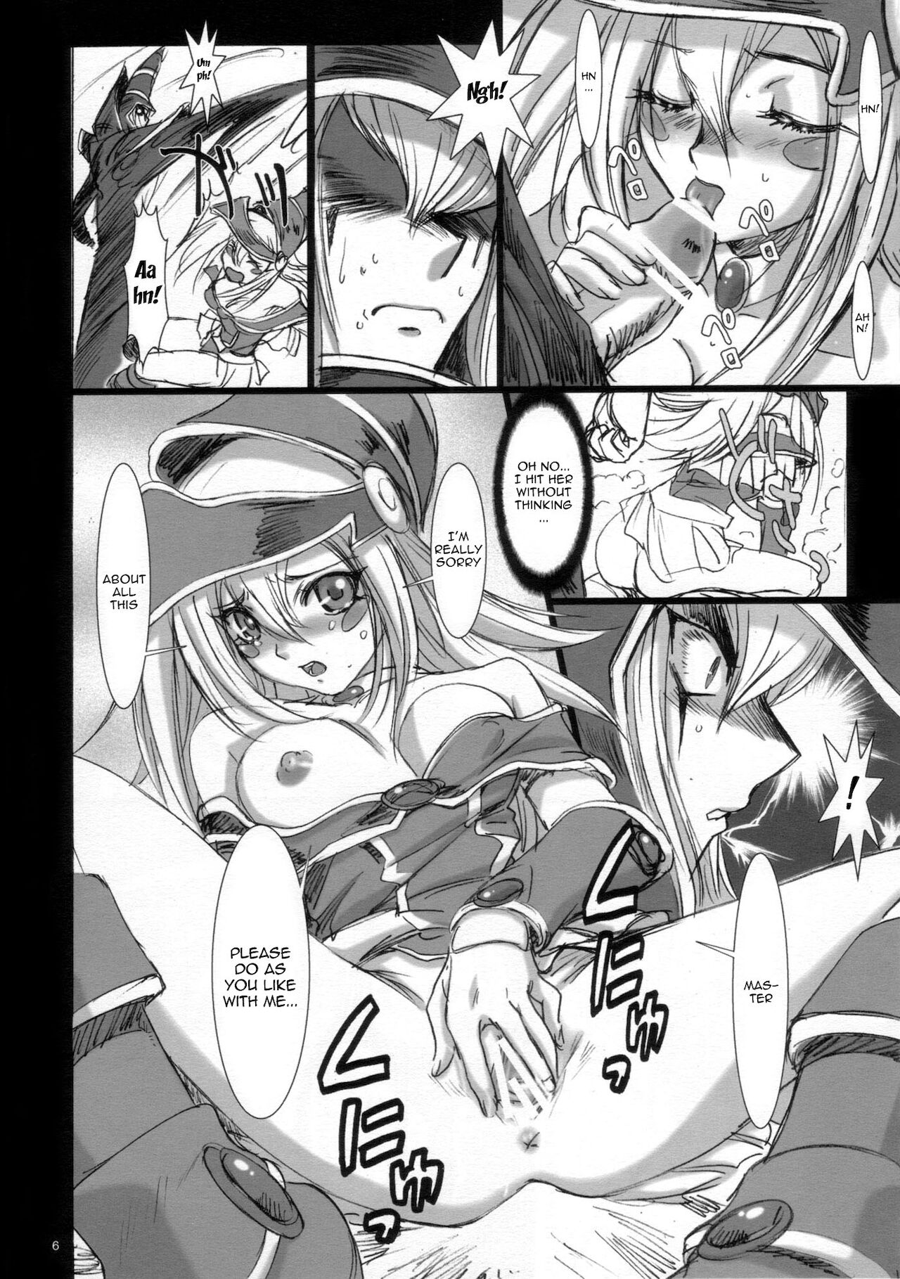 Wanpaku-Anime R | Naughty Anime R page 5 full