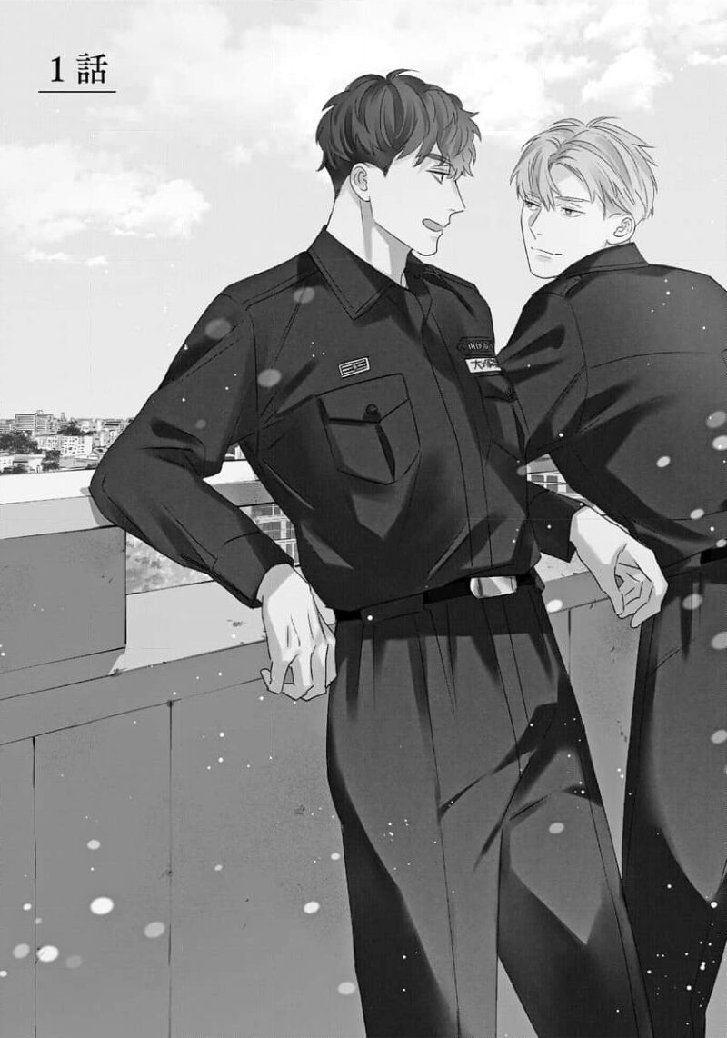 Contradict page 5 full