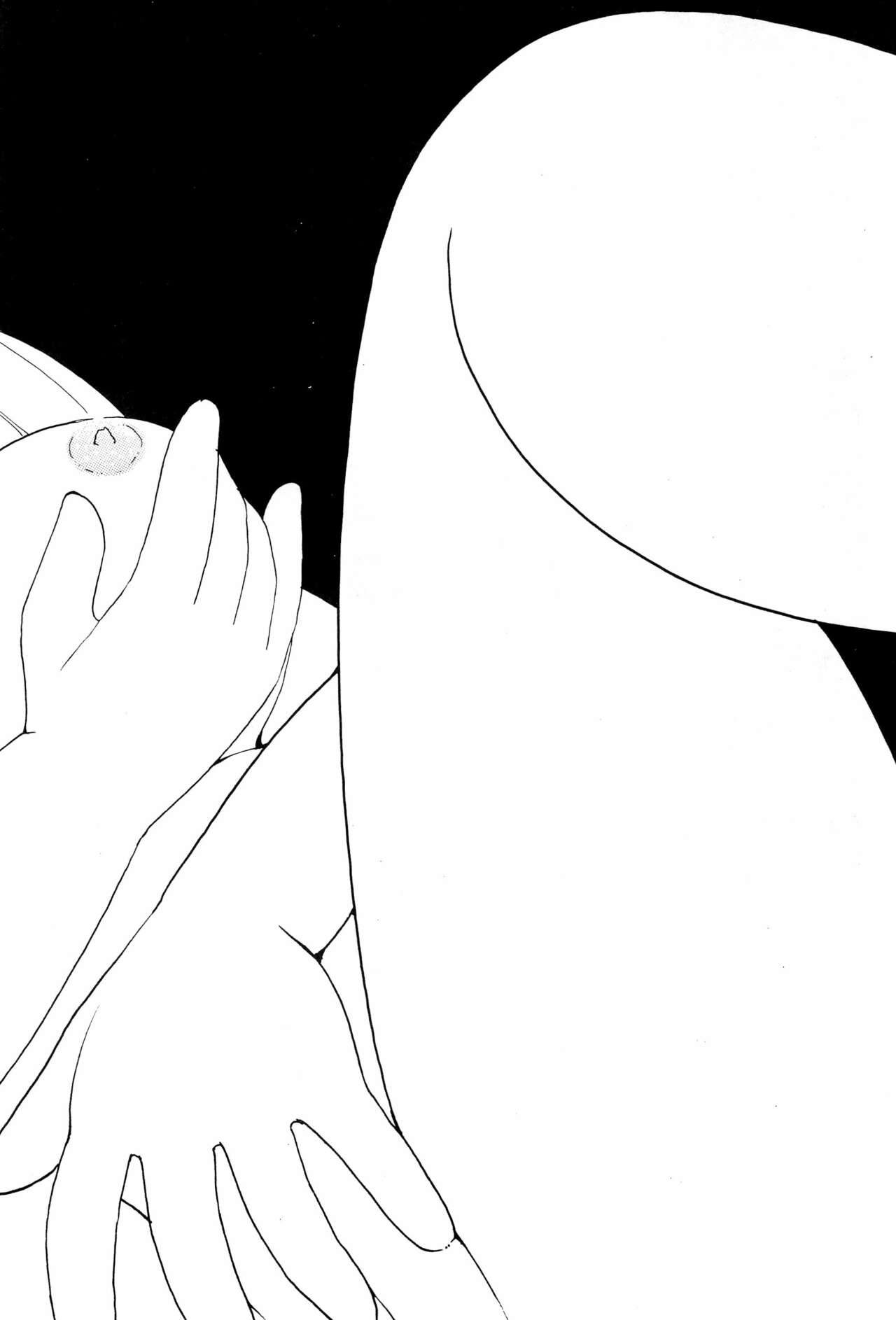 Iro Ero Teen page 6 full