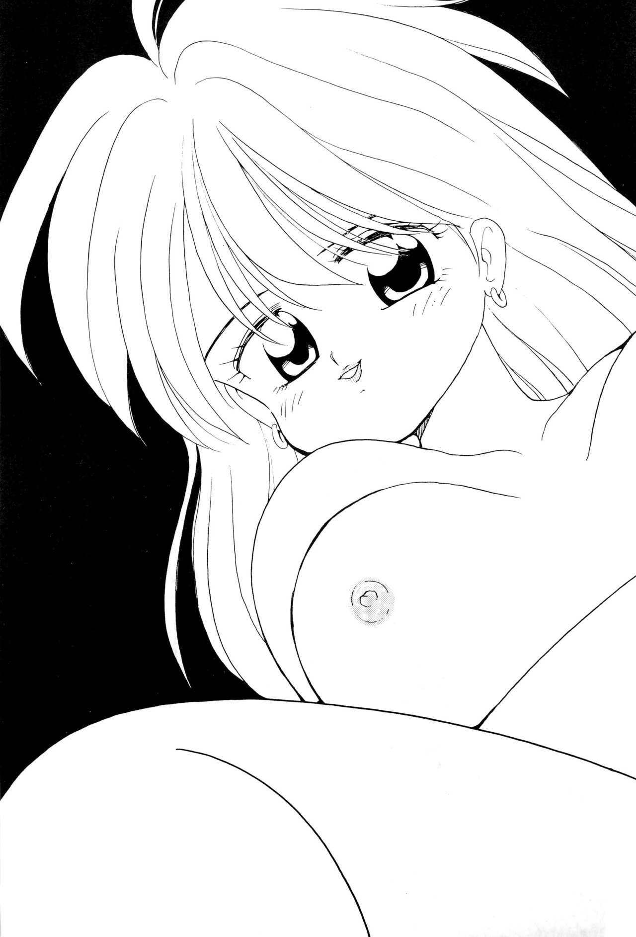 Iro Ero Teen page 7 full