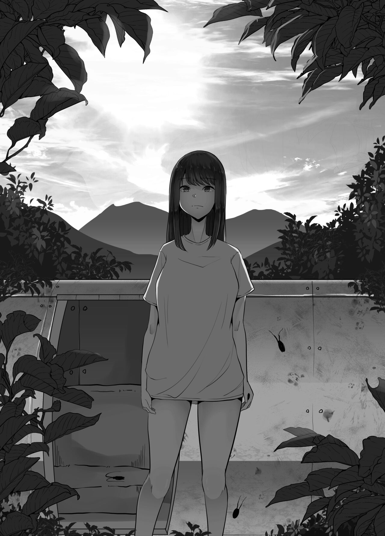 Watashi wa Koko ni Imasu page 2 full