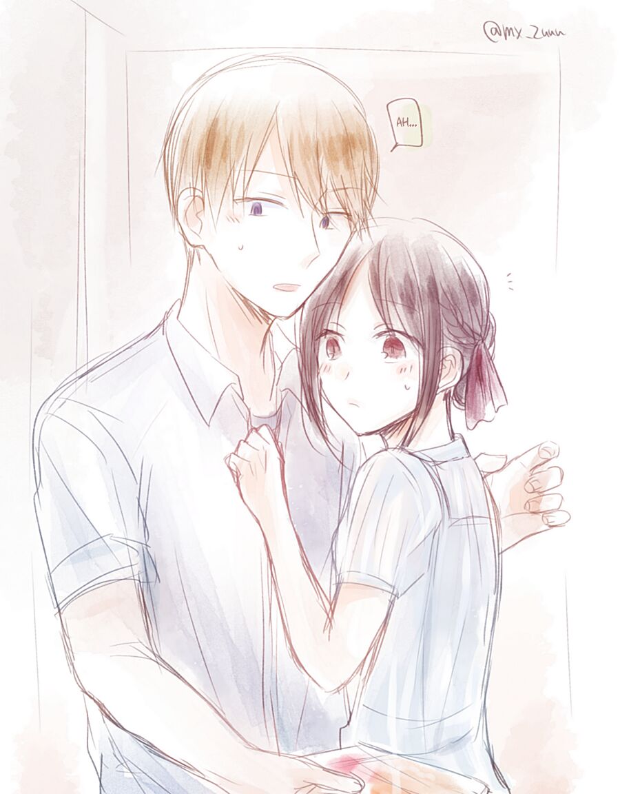 ShiroKagu 3 page 4 full