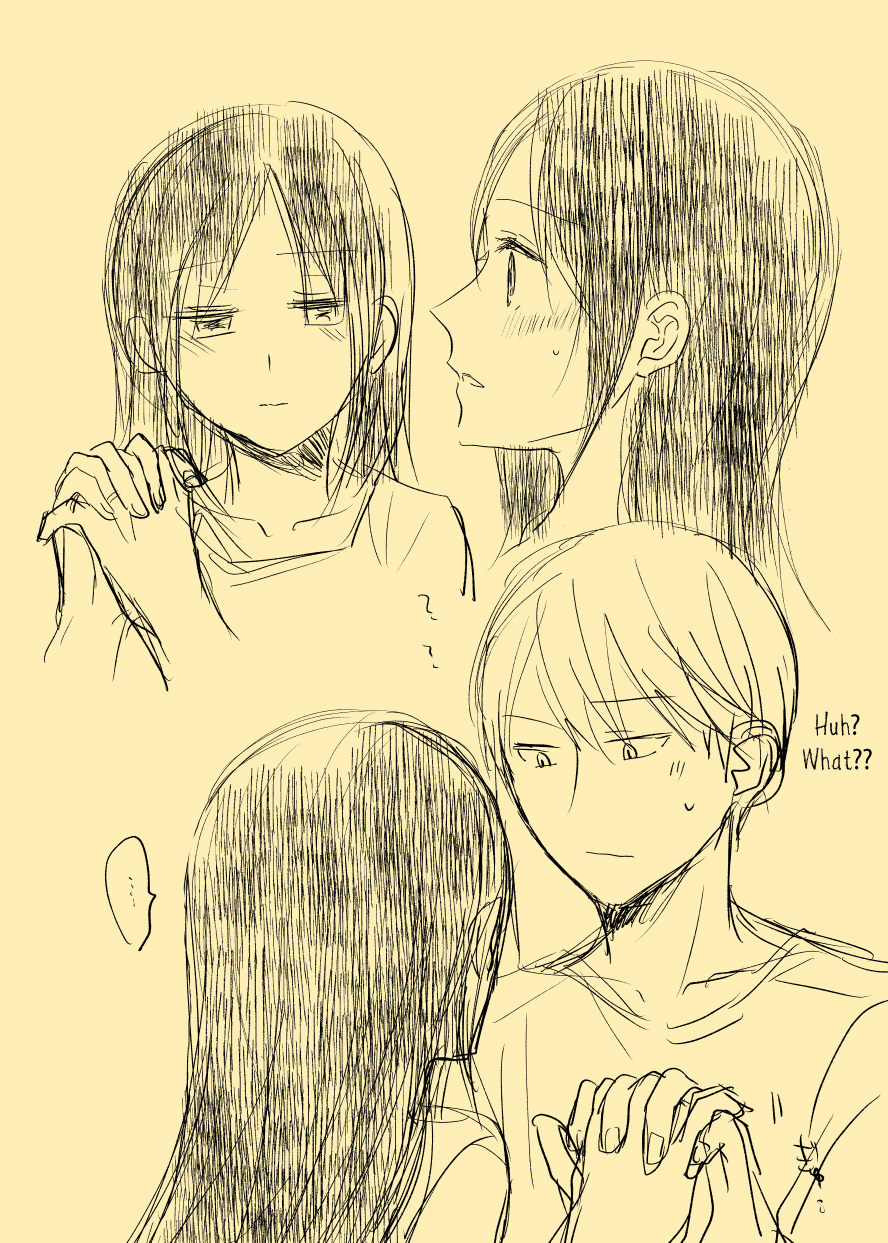 ShiroKagu 3 page 5 full