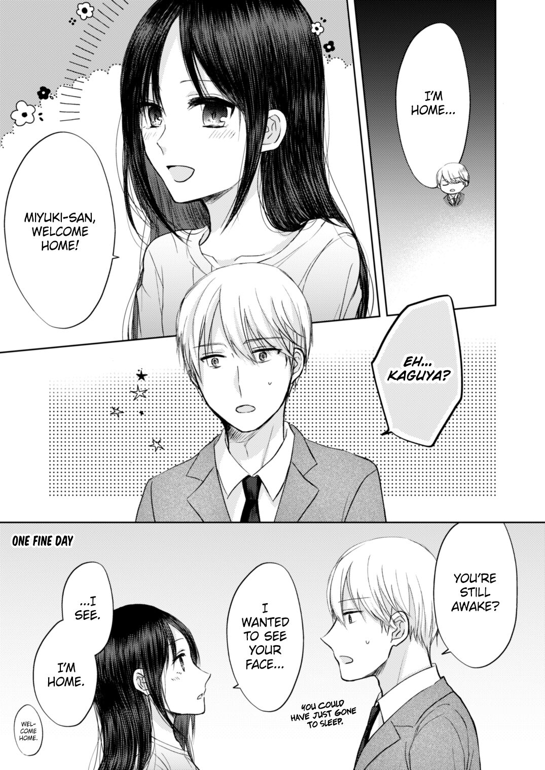 ShiroKagu 3 page 7 full