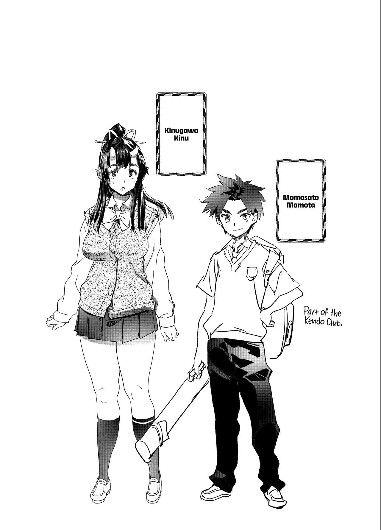 Oni-Musume-chan wa Hatsujouki! | The Oni Girl is in Heat! page 4 full