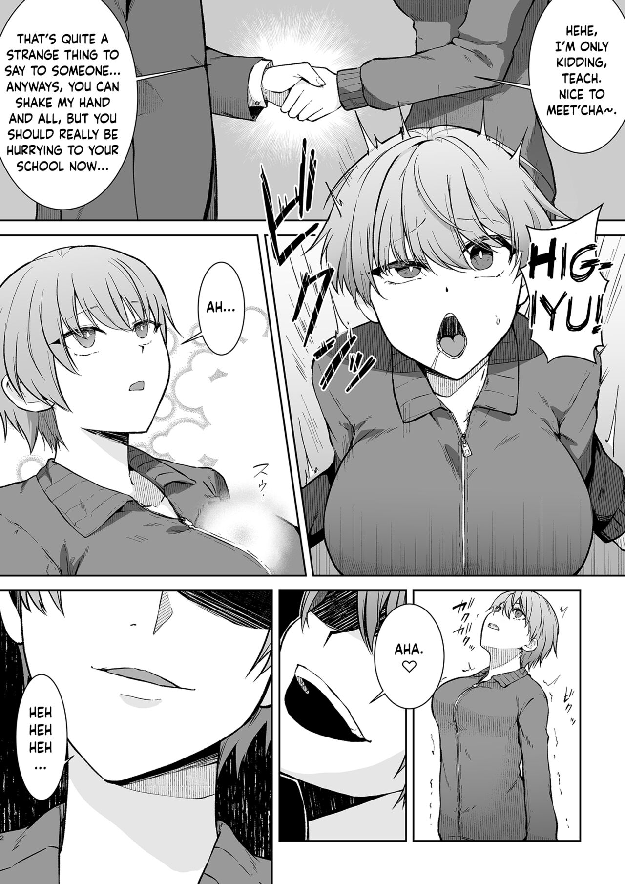 Schoolgirl Infiltration Report ~A Criminal Possessing Girls~ page 2 full
