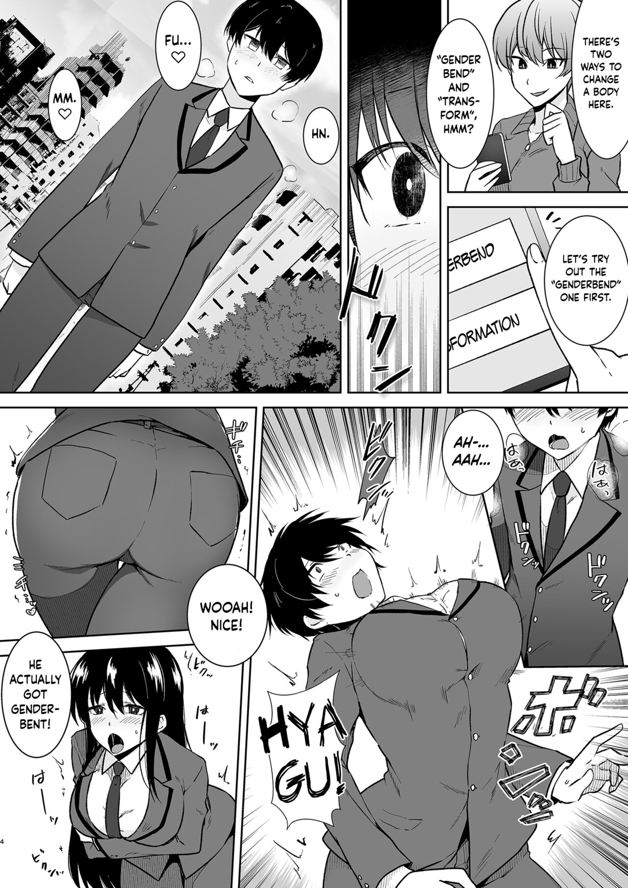 Schoolgirl Infiltration Report ~A Criminal Possessing Girls~ page 4 full
