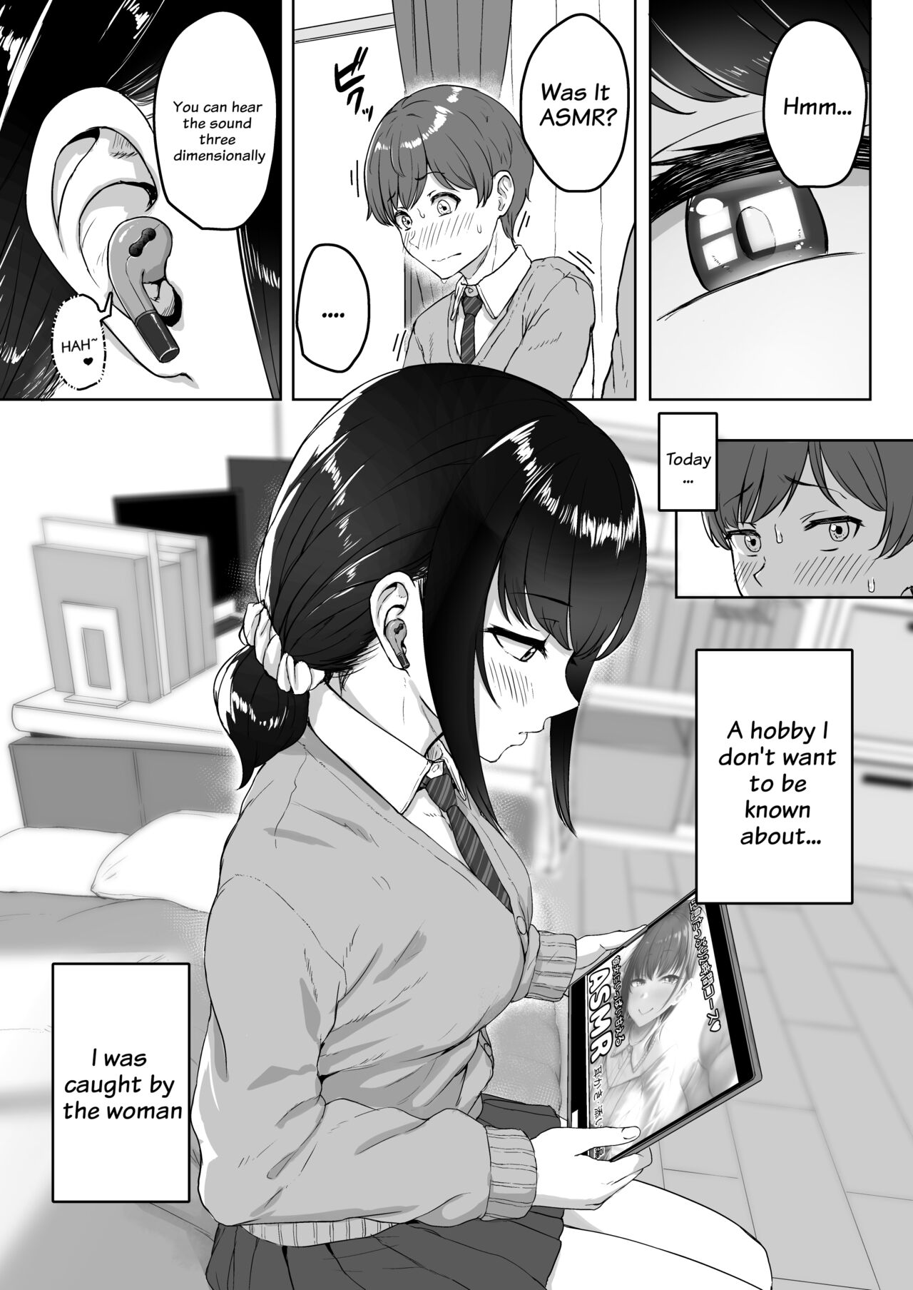 Kouhai Kanojo ni ASMR Kiiteru no ga Baremashita page 2 full
