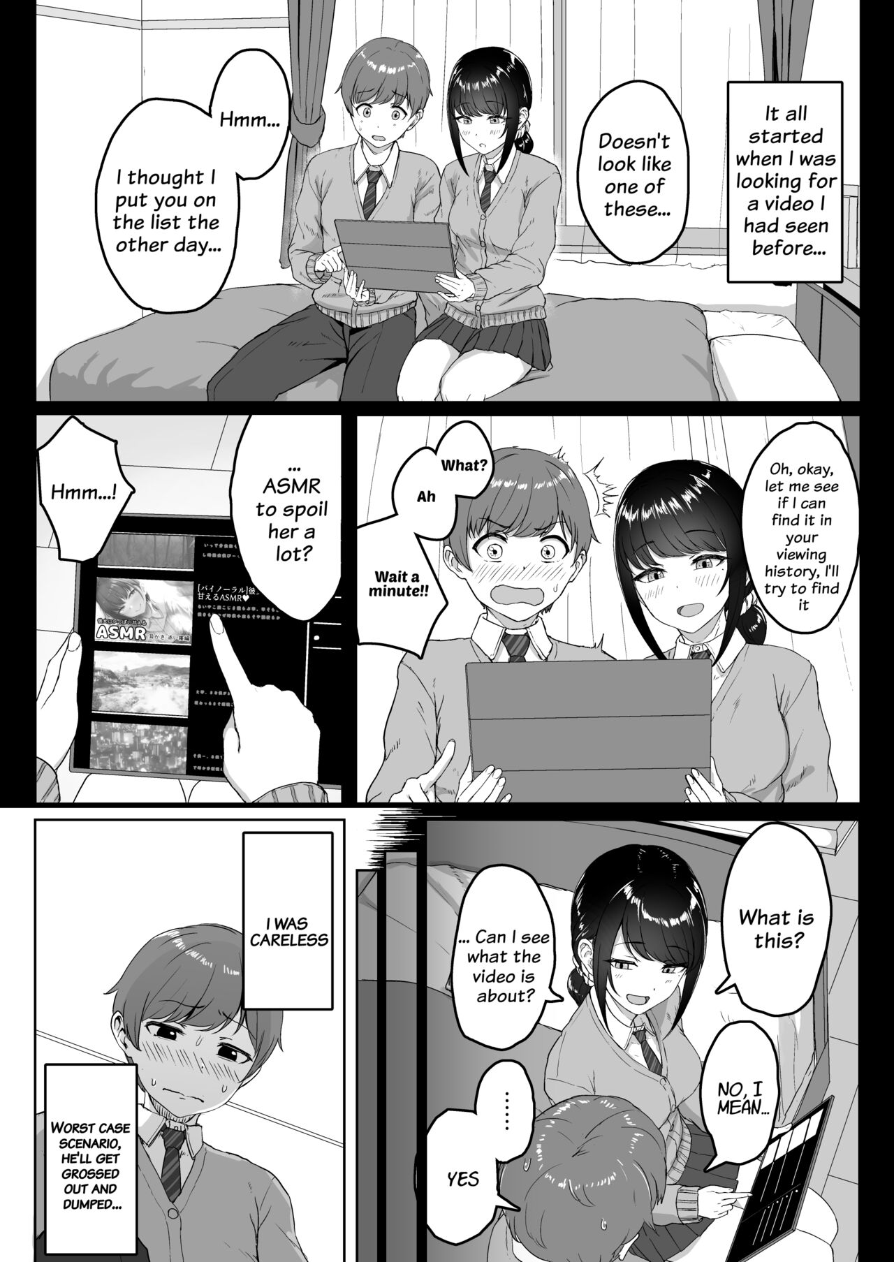 Kouhai Kanojo ni ASMR Kiiteru no ga Baremashita page 3 full