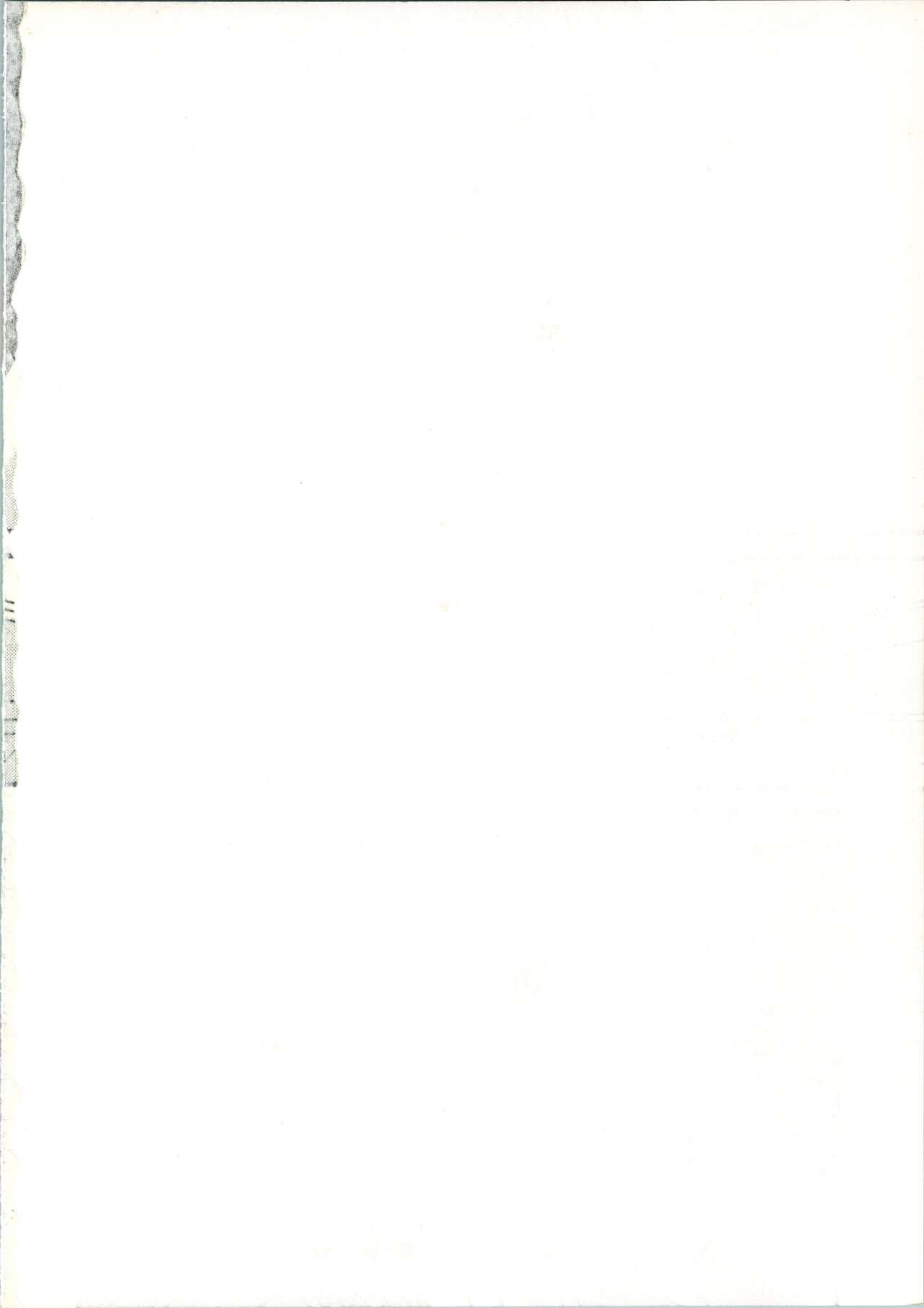 TRAP Kaiteiban page 2 full